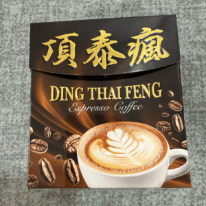 Ding Thai Feng