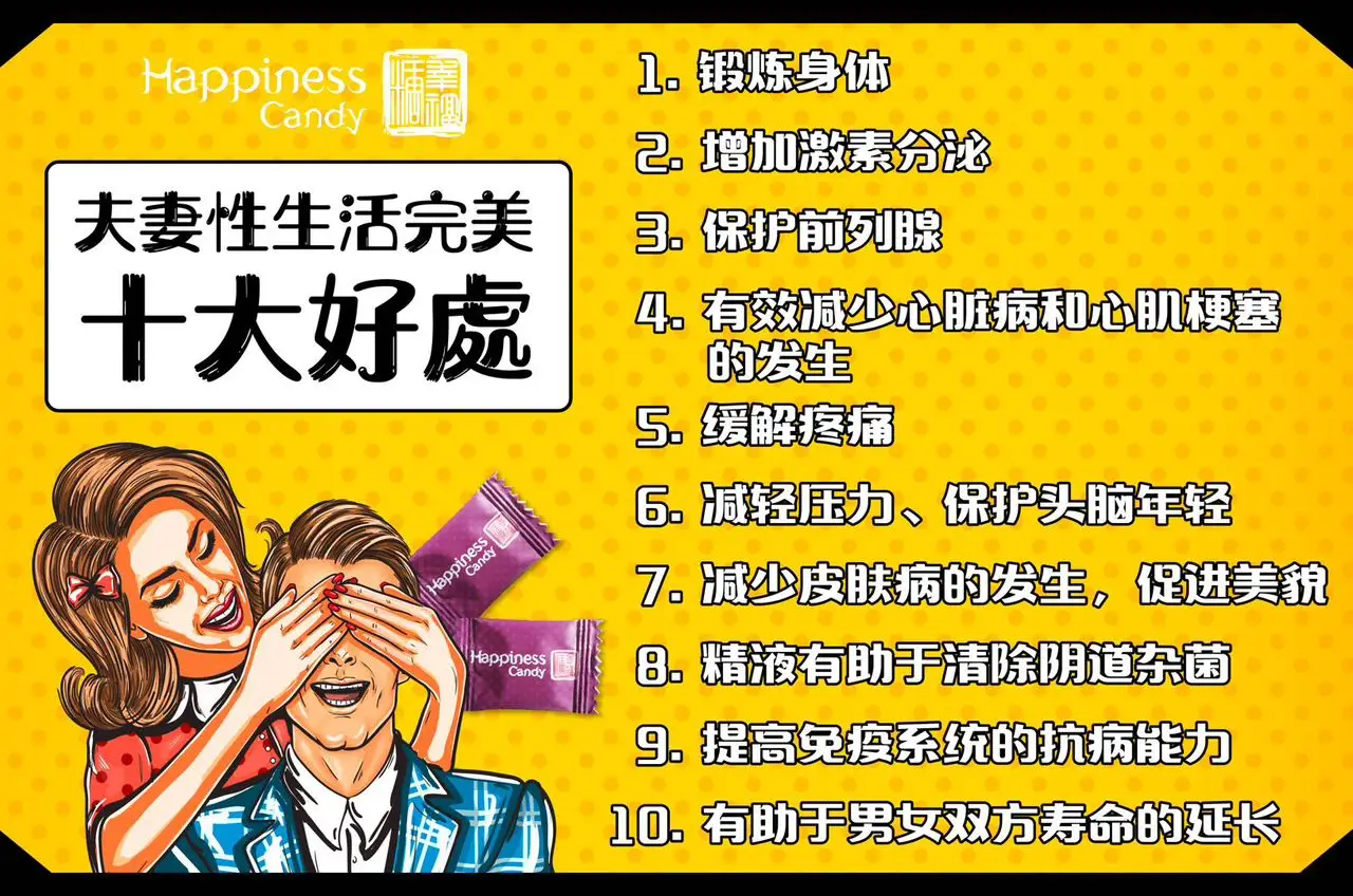 WhatsApp Image 2024-09-18 at 21.39.43_10630f21